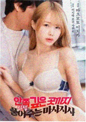 请回答1988 88影视网的电视剧大全